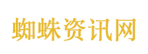 中国古老月季改写世界月季发展史